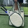 Tennis Tote Bag for Women Tennis Racket Bag Spacious Padel Bag Adjustable Pickleball Sports