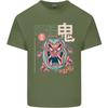 Oni Yokai Japanese Red Demon Unisexs Light Cotton TShirt