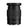 Nikon NIKKOR Z 24-70mm F/4 S Lens