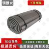 Professional Martial Arts & Combat Training Equipment