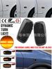 Nissan, Infiniti, Renault C24 G10 P11 P12 R34 Светодиодный Поворотник с Бегущим Огнем, Боковые Габаритные Огни на Крыло