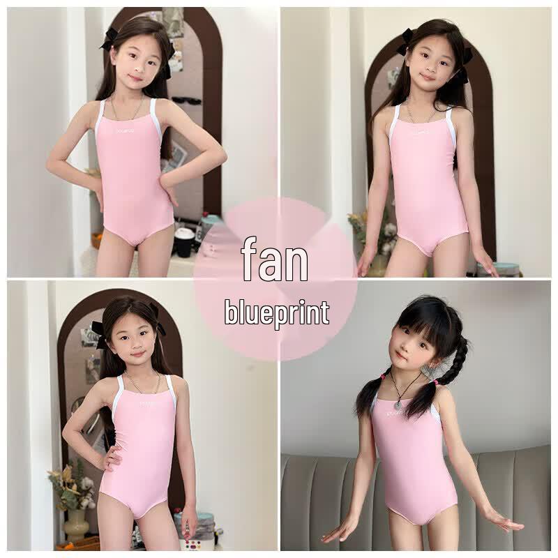 PULASSI Girls' Professional Training One-Piece Swimsuit