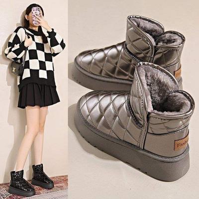 Ботинки – Ботинки