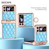 Luxury Electroplated Leather Finger Ring Holder Case for Samsung Galaxy Z Flip 4 Diamonds Lens Protection Plating Folding Cover for Samsung Z Flip4