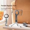 Aluminum Alloy Folding Magnetic Phone Stand Tripod for Live Streaming & Travel