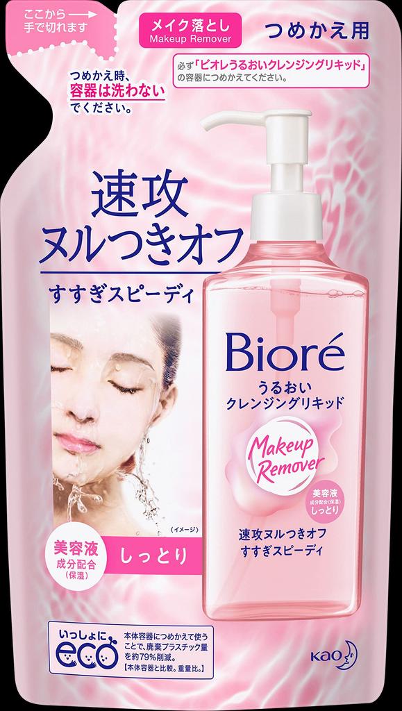 Biore Moisturizing Cleansing Liquid Refill 210ml