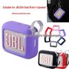 Gold Brick Soft Silicone Case for JBL GO4 Bluetooth Speaker - Portable Protective Storage Bag