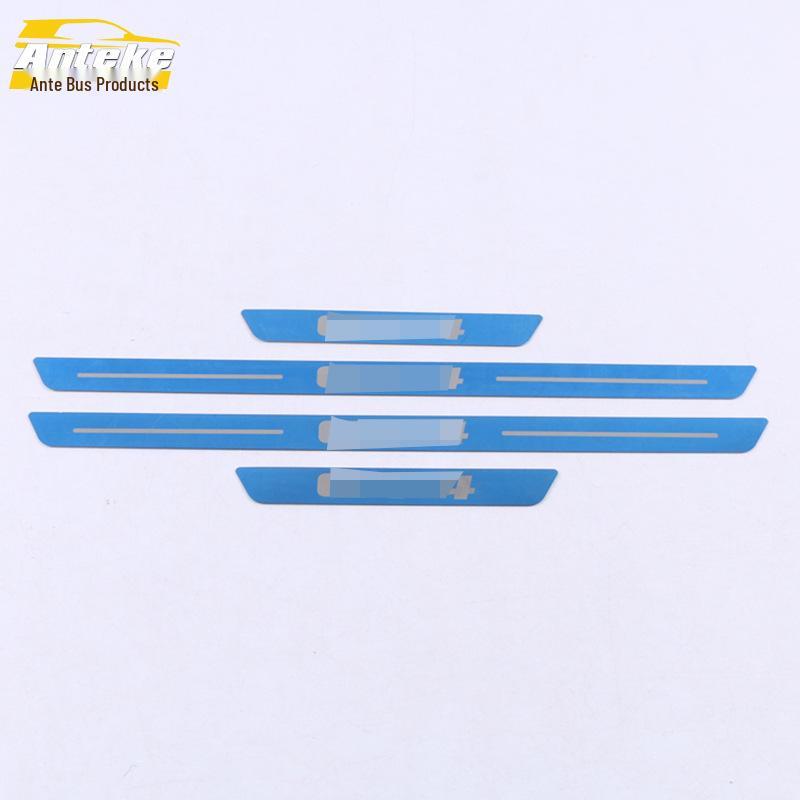 2020 CT4 Sill & Trunk Protector Strips - Bright Exterior Modification Accessories