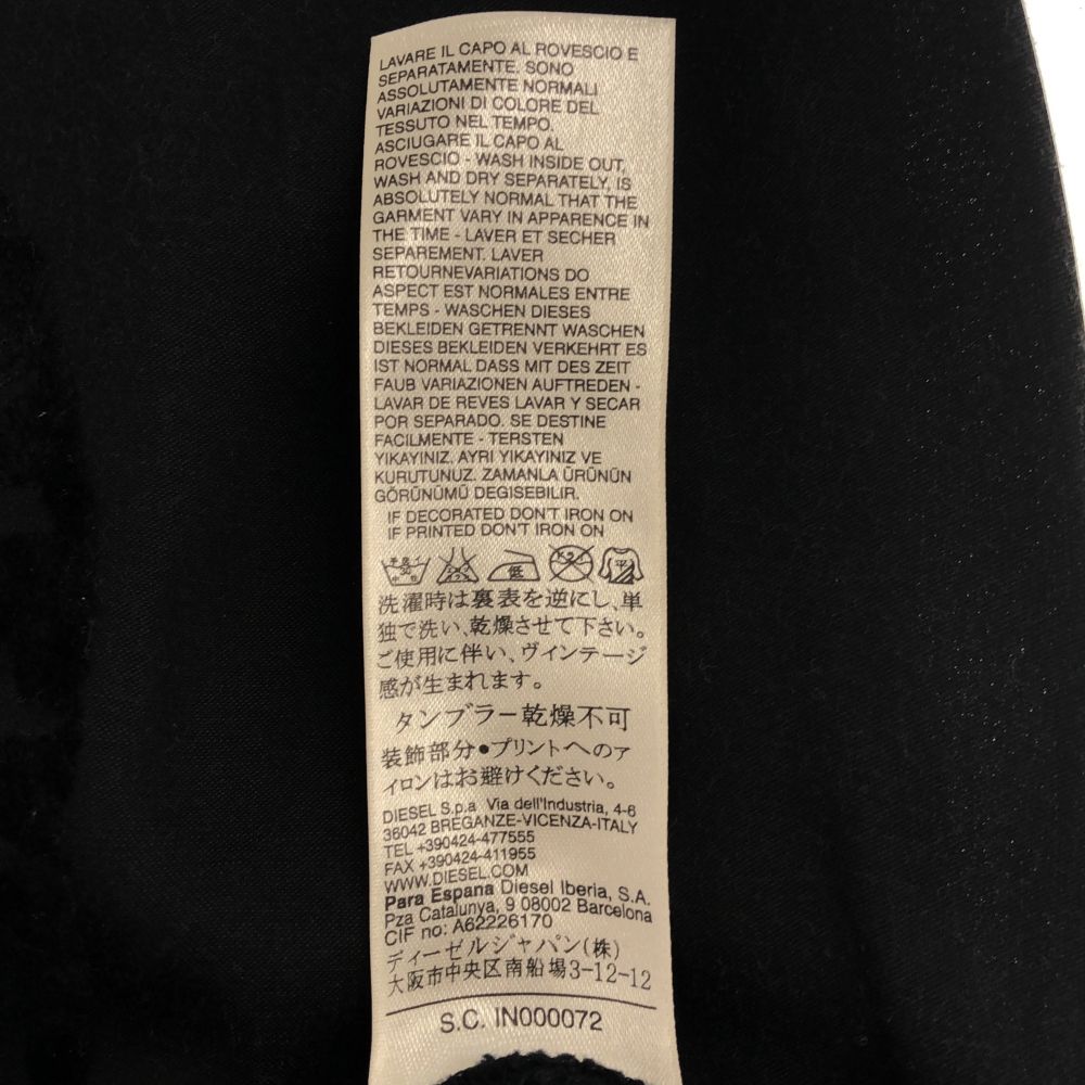 Diesel Змеиный узор С длинным рукавом Цельный S черный Стразы Женский Б/У