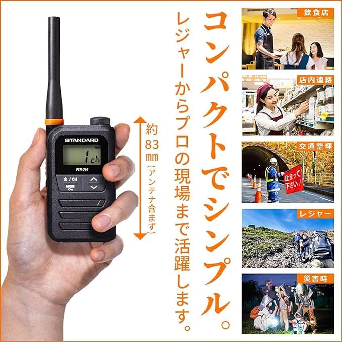 Стандартный СТАНДАРТНЫЙ динамик-микрофон BlueCentury W006 набор из 2 FTH-214 +