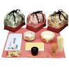 Genji Basket Set (Rikyu Tea Bowl, Small Tea Bowl, Resin Natsume (Small Resin Tea Cup), Chasen (Tea Whisk), Bamboo Chasen Container, Tea Cloth,
