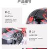 Full Face Motorcycle Helmet Adults Kids ABS Dual Lens Anti-Fog All Season DOT Certified