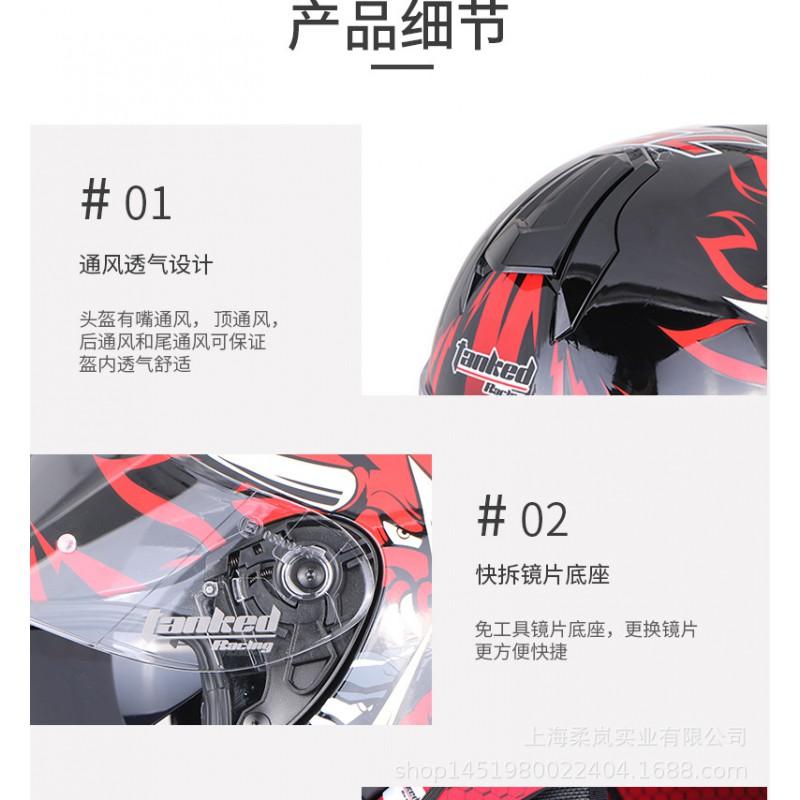 Full Face Motorcycle Helmet Adults Kids ABS Dual Lens Anti-Fog All Season DOT Certified