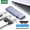 Ugreen Хаб CM458 Type-C на HDMI Gigabit Ethernet