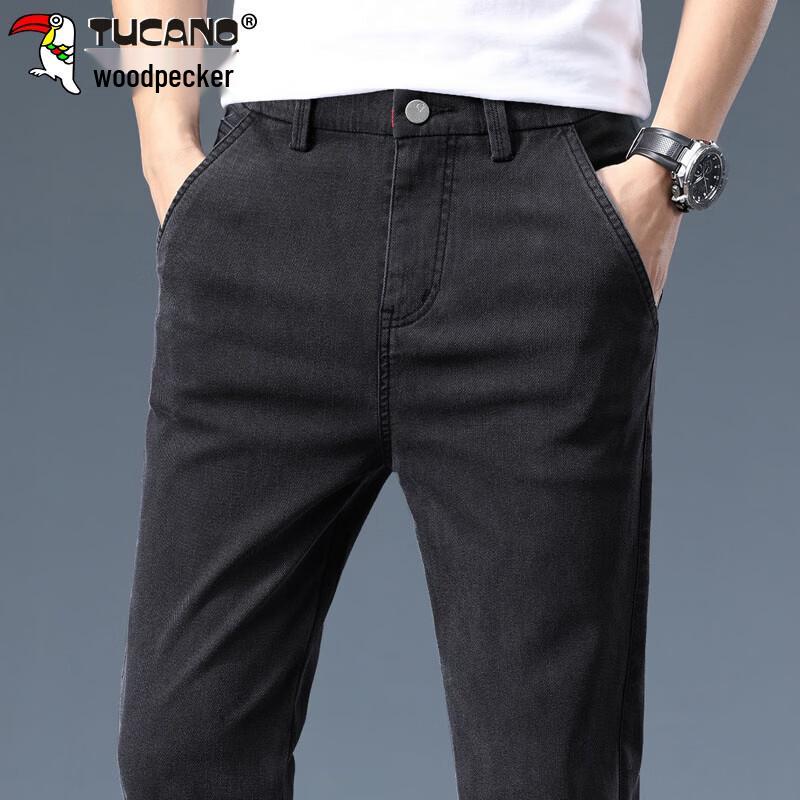 TUCANO Men's Loose Straight Autumn/Winter Casual Business Pants