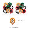 Star Theme Party Supplies Kit, Kids Birthday Party Decorations Set with Banner, Cupcake Toppers and Balloons for Boys Girls