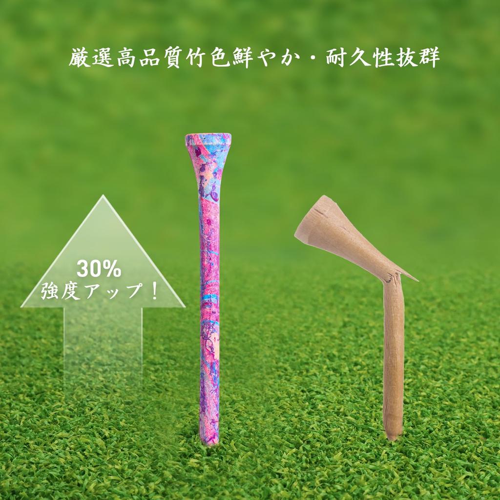Golf Tees Made of Bamboo Stylish Long Tees 70mm &