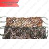 Tang Quanshengshi Camouflage & Training Equipment