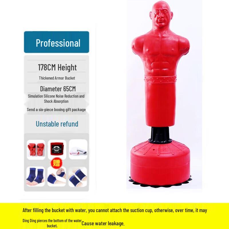 Dracula Silicone Humanoid Standing Boxing Dummy