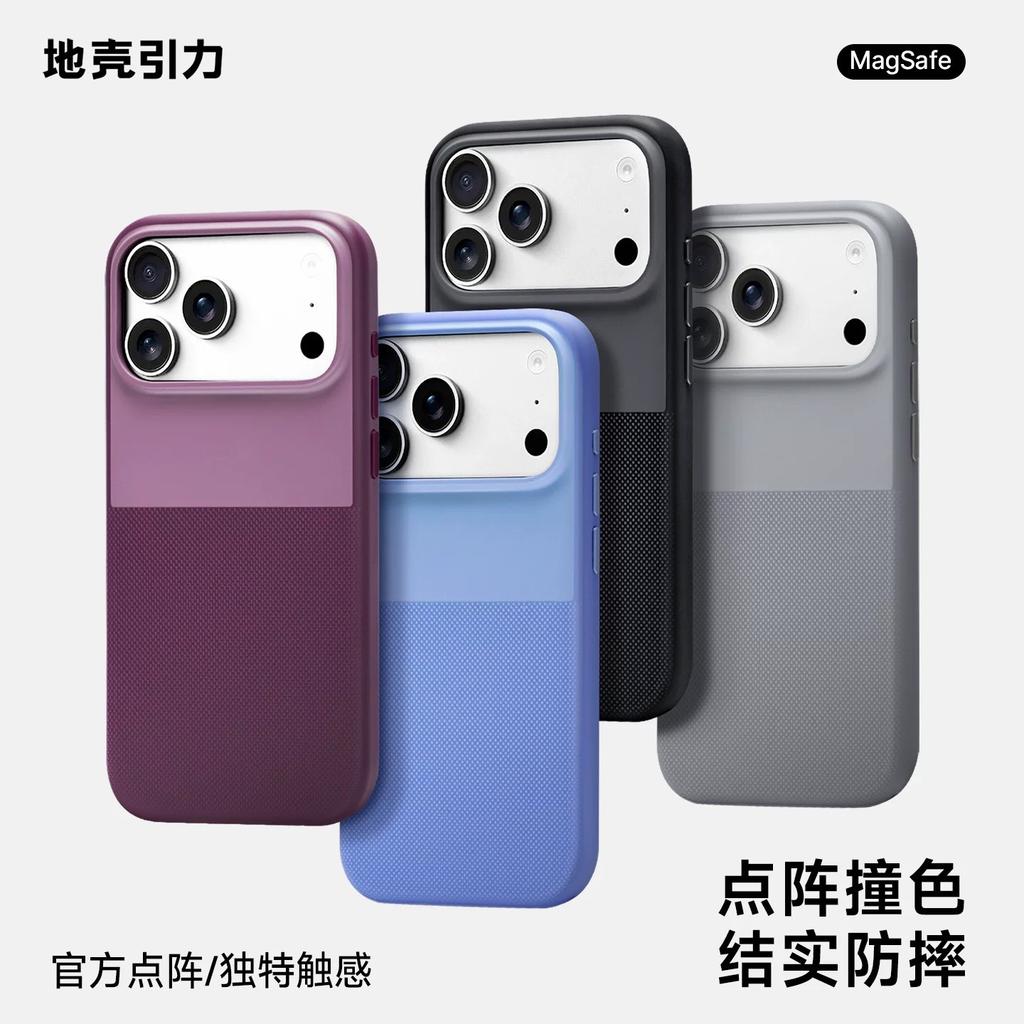 Применимо к iPhone11promax со встроенной кнопкой камеры AI, чехол для мобильного телефона Apple 11, каменистый песок, противоскользящая точка, магнитный чехол