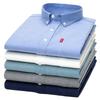 5XL 4XL Оксфорд 100% Чистый Хлопок Мужская Однотонная Рубашка с Длинным Рукавом Повседневная Формальная Большого Размера синяя белая Рубашка Мужская с Длинным Рукавом