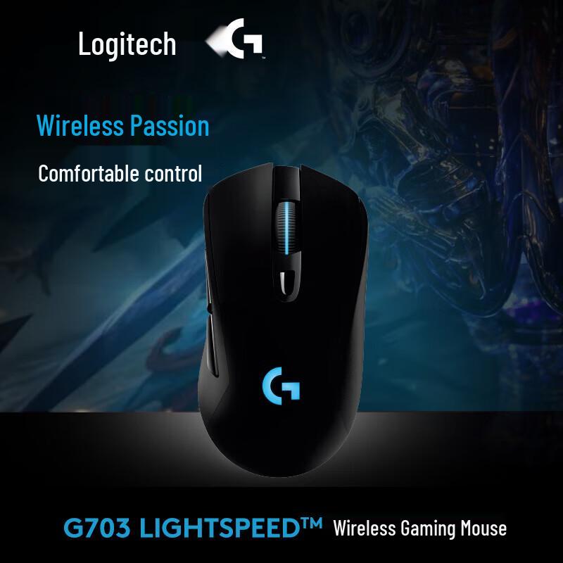 Logitech Беспроводная RGB игровая мышь G703 LIGHTSPEED