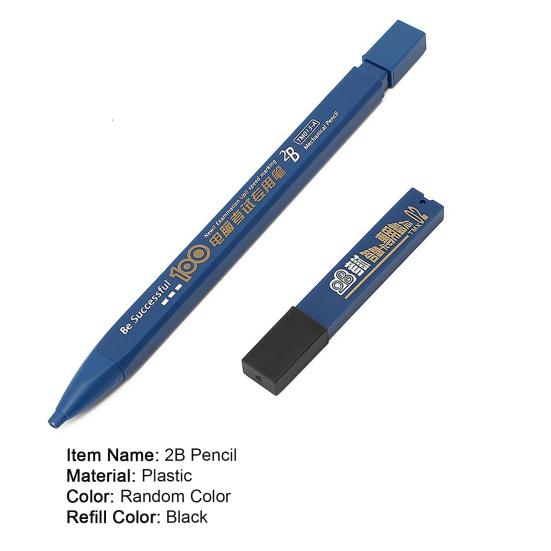 Карандаш 2B со стержнями, канцелярские товары, пластиковый держатель для грифеля 2B, экзаменационный механический карандаш для экзамена
