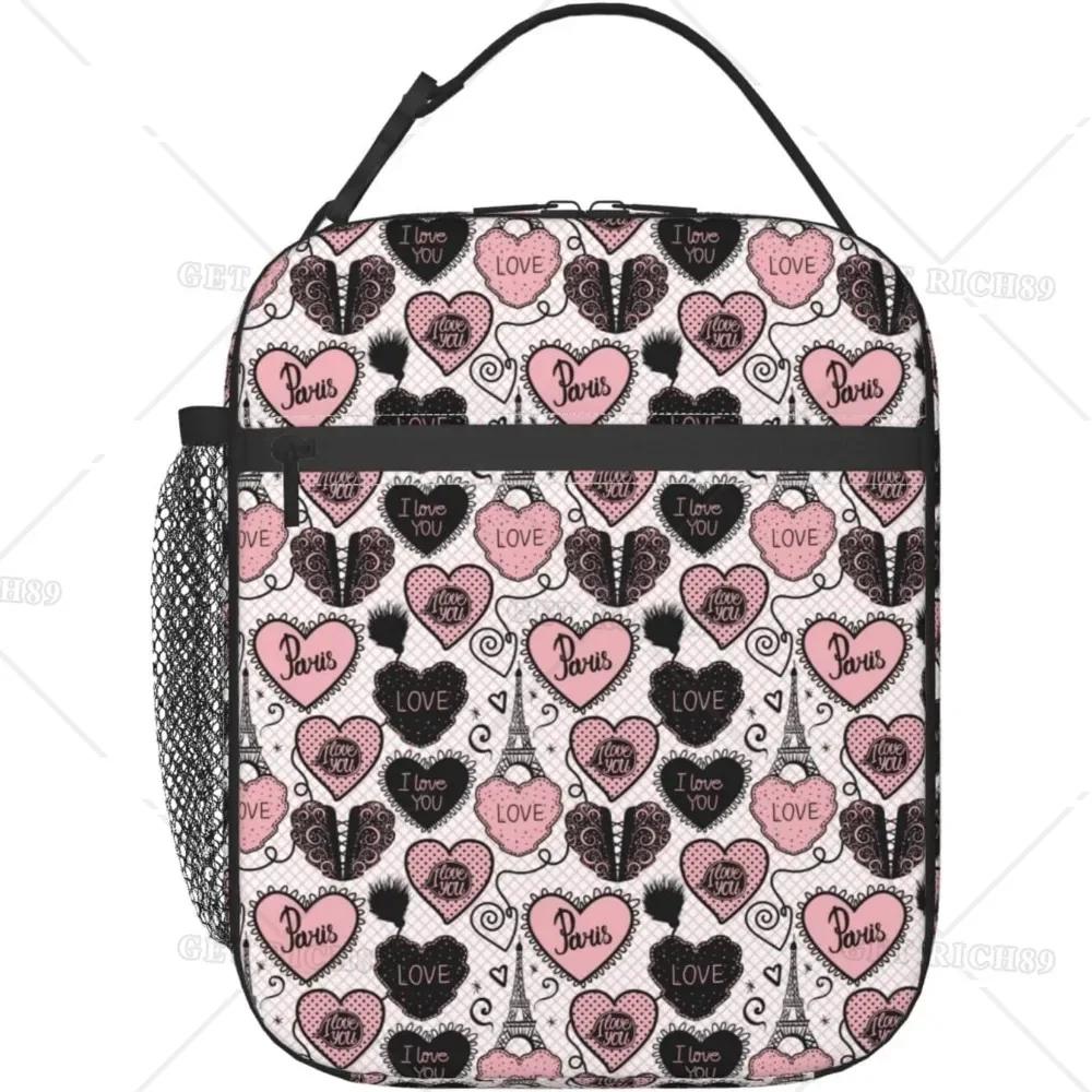 Tower I Love You Изолированная сумка для обеда, забавная многоразовая портативная сумка для еды для женщин и мужчин для офисных поездок