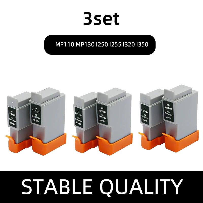 Картридж BCI-21 24, для принтеров Canon i475D MP360 MP370 MP390 MPC190 MPC190S MPC200 MPC200 MPC360 MPC390