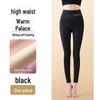 Женские облегающие бархатные леггинсы с высокой талией — самонагревающиеся, эластичные, теплые брюки для осени и весны