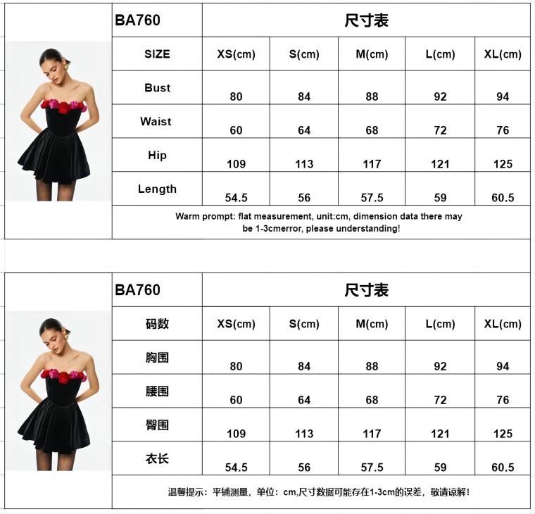 High-end design sexy tube top flower short sleeve decorative contrasting color dress temperament evening dress