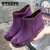 Short Tube Rain Boots Women's Non-slip Flat-bottomed Adult Waterproof Shoes Kitchen Work Rain Boots Four Seasons All-in-one Rubber Shoes
