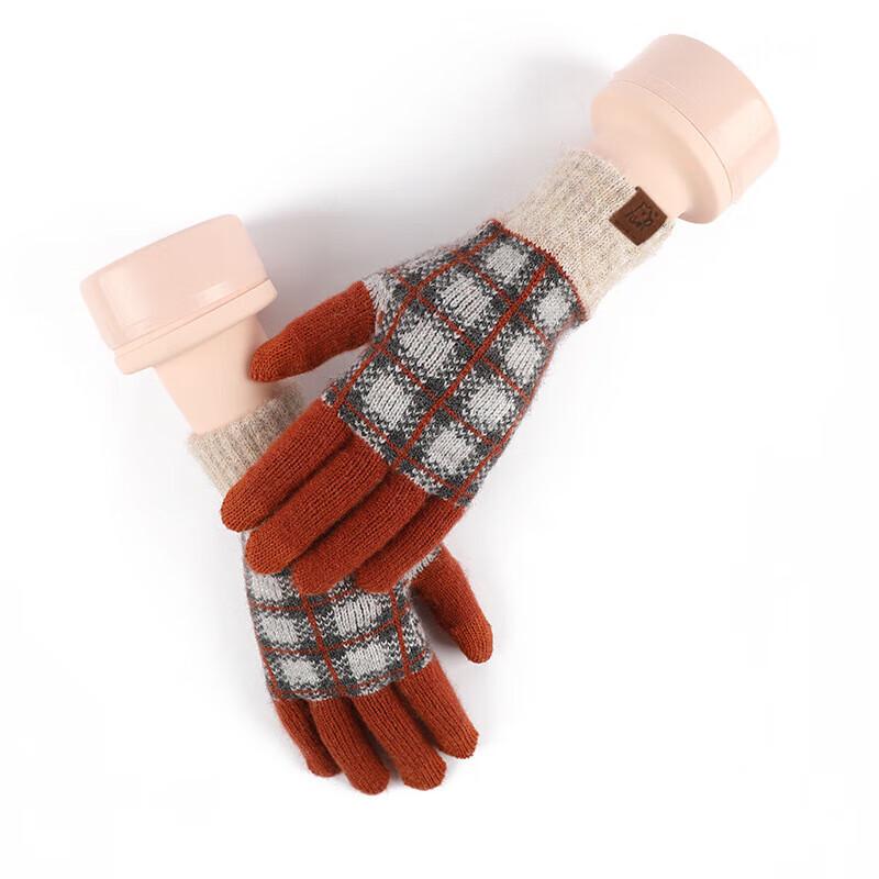 Xihong Winter Knitted Plaid Gloves