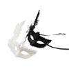 Lace Feather Venetian Mask Flower Masquerade Mask Fashion Eye Mask Carnival Party