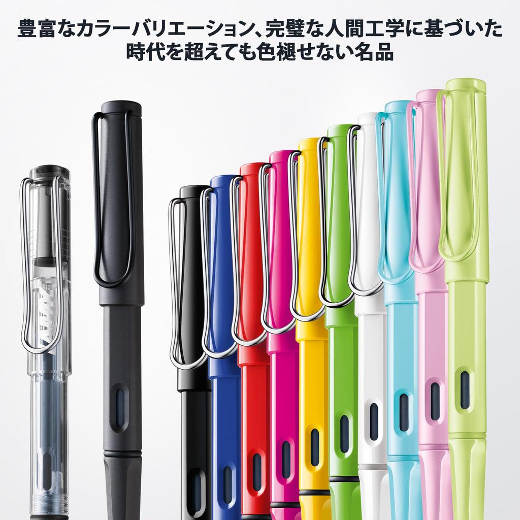 Lamy Safari Umbra Fountain Pen Ergonomic Grip and Polished Steel Nib Size M Perfect for Writing and Calligraphy LAMY T 10 Blue Ink Cartridge Included