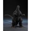 НАРОДЫ ТАМАШИИ SH. MonsterArts Годзилла 1989 ПВХ Фигурка 160 мм Раскрашенная Сочлененная Коллекционная