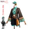The fifth personality painter cos clothing, two-dimensional game animation clothing painter palm seal record cosplay clothing