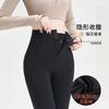Black Outer Leggings Women's New Autumn and Winter High Waist, Hip Lift, Abdomen Tight, Seamless Fitness Yoga Pants