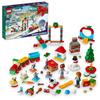 LEGO Friends Адвент-календарь 2023 41758 Конструктор Игрушка Подарок Ролевые игры для девочек от 6 лет