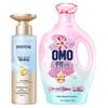 Pantene Deep Care Shampoo & OMO Jasmine Laundry Detergent Combo