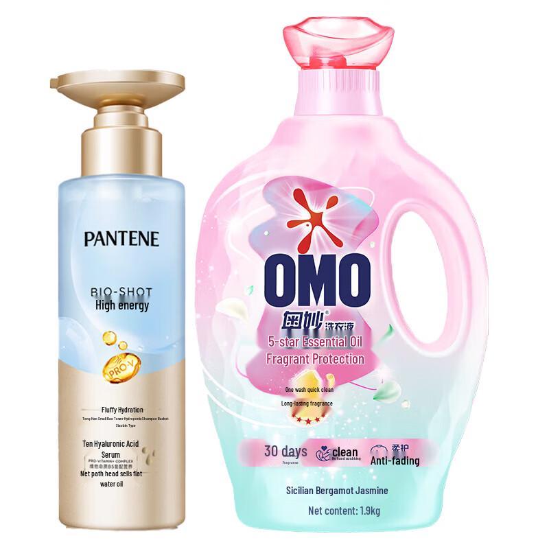 Pantene Deep Care Shampoo & OMO Jasmine Laundry Detergent Combo