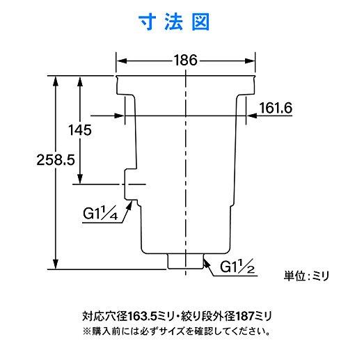 Сифон KAKUDAI W 4520W