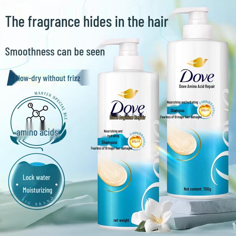 DOVE Питательный и увлажняющий шампунь с аминокислотами