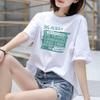 Women's Short Sleeved T-shirt Women's New Spring and Summer Loose Round Neck T-shirt Fashion Printed Top Bottom Shirt