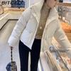 BITCED Short Stand-Up Collar Cotton Jacket for Women - Minimalist Oversized Fit Zipper Puffer Coat Solid Color