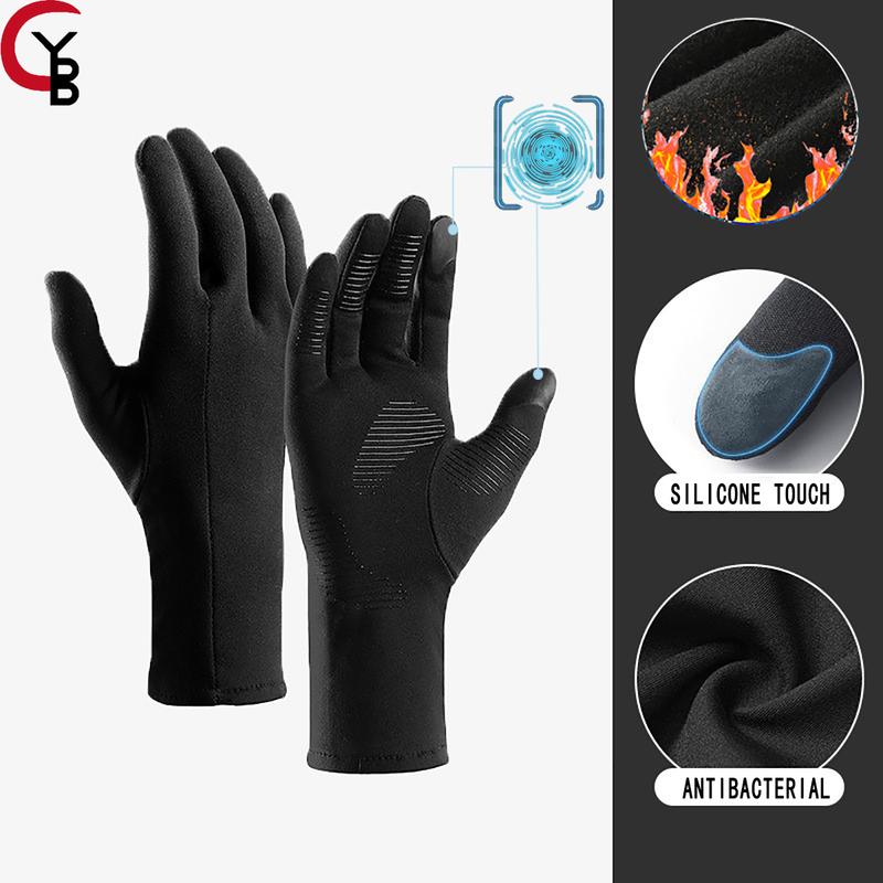 YANBIGUO Ski Gloves Liners for Men & Women, Thin & Lightweight & Touch Screen Gloves for Cold Weather&Cycling&Running&Fishing,