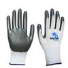 Durable Nitrile Work Gloves: Non-slip, Breathable, Anti-odor, Thickened for Construction