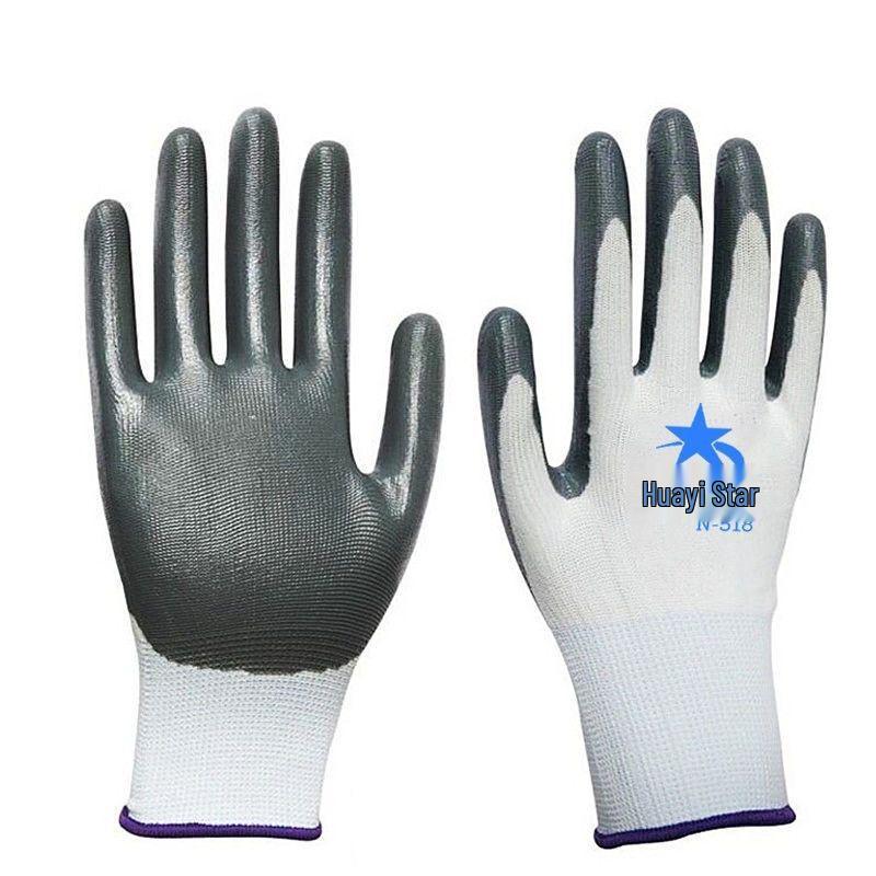 Durable Nitrile Work Gloves: Non-slip, Breathable, Anti-odor, Thickened for Construction