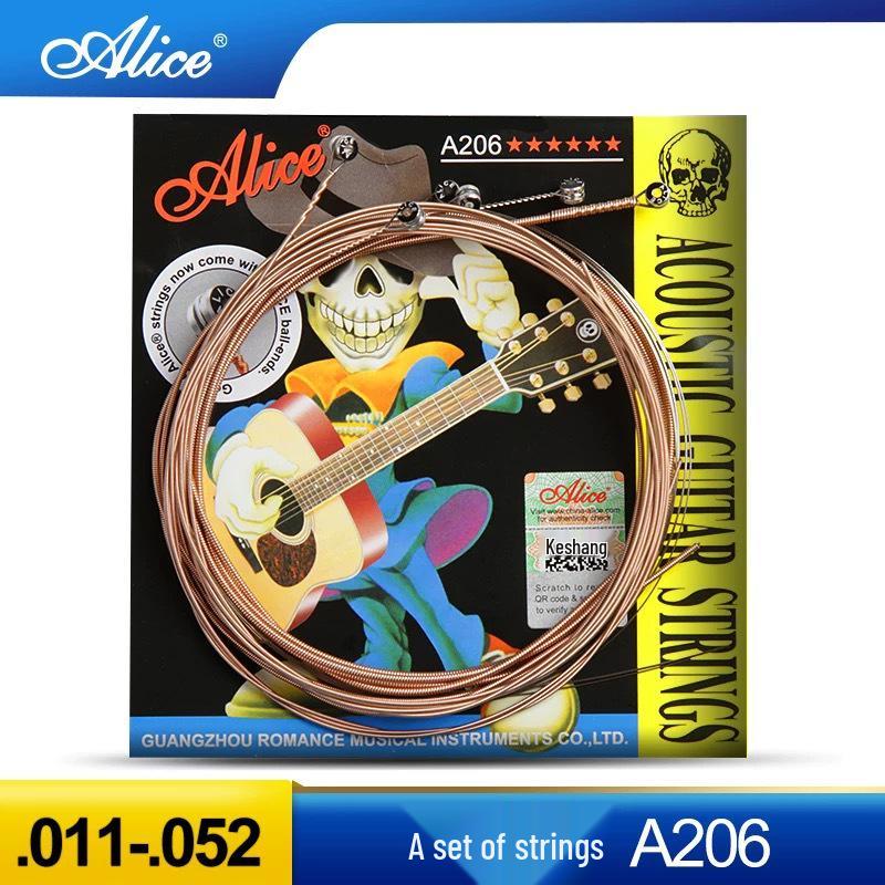 Струны для акустической гитары Alice A206SL Folk, полный комплект 123456 (011-052) для начинающих