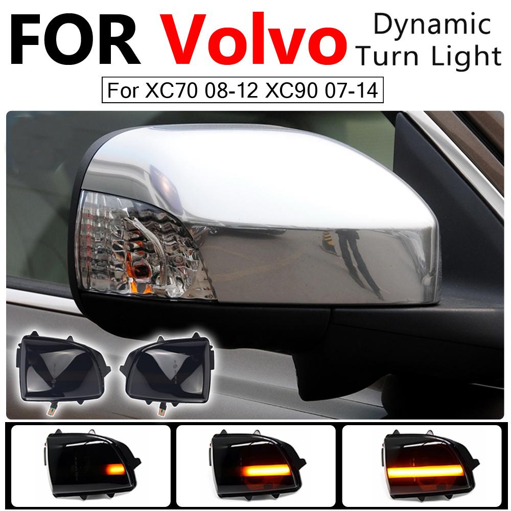 2 шт. светодиодный динамический указатель поворота зеркала заднего вида для Volvo XC70 2008-2012 для XC90 2007-2014